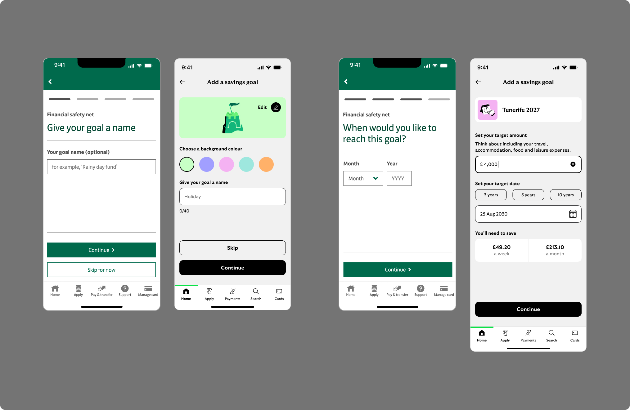 Goals 1.0 vs 2.0 — savings amount screen